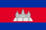 cambodge-drapeau