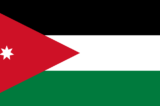 jordanie-drapeau